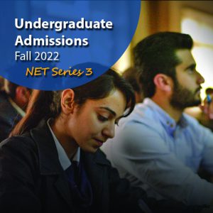 Apply today for the third series of NUST Entry Test for Undergraduate Admissions 2022
