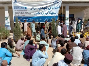 NUST Flood Relief Campaign in Balochistan