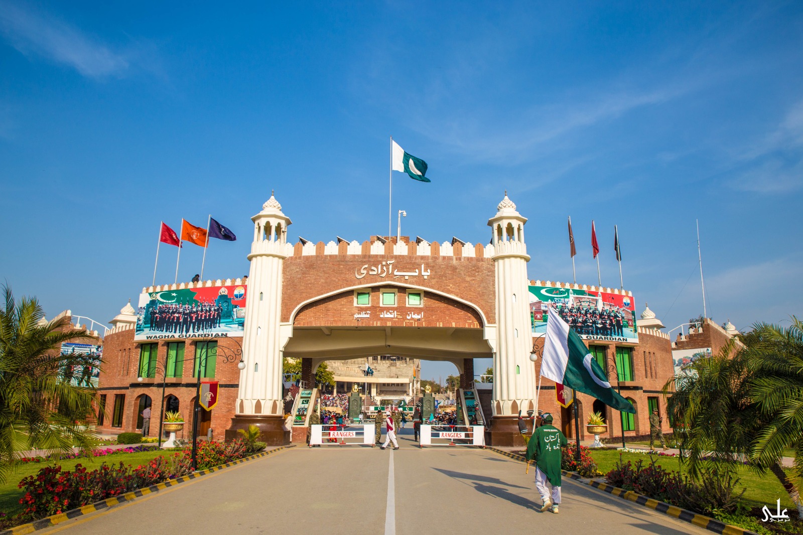 Wagah Border – NUST