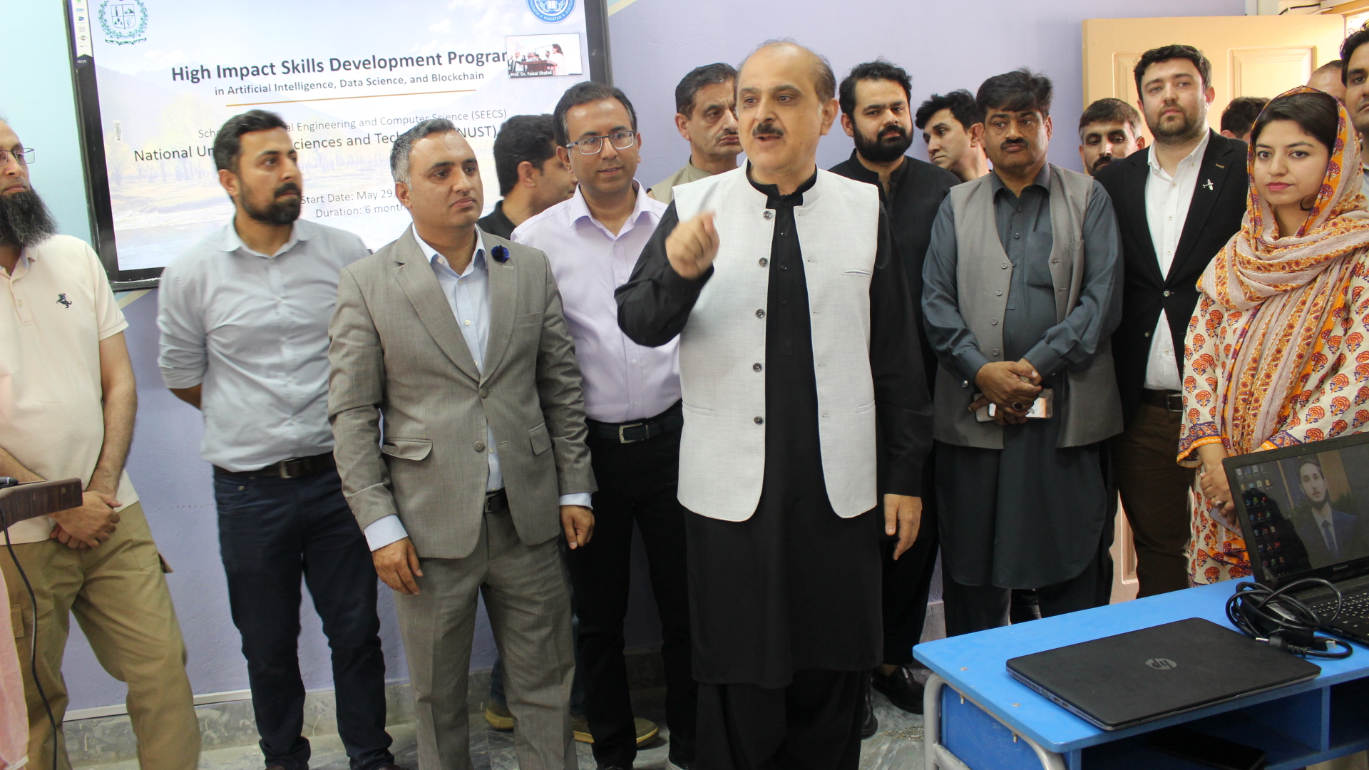 Inaugurated: Gilgit-Baltistan's High Impact Skills Development Program in AI, Data Science, and Blockchain 