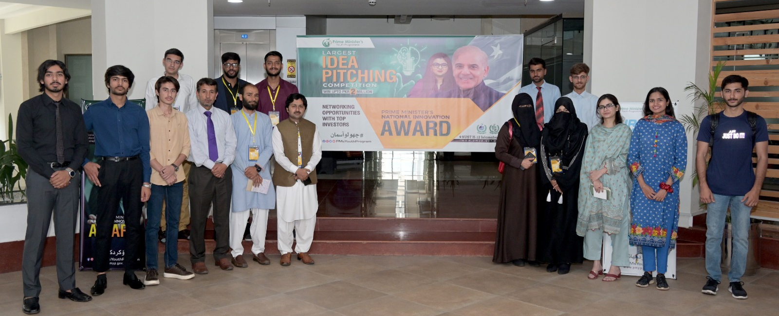 Prime Minister National Innovation Awards Concludes At Nust Nust