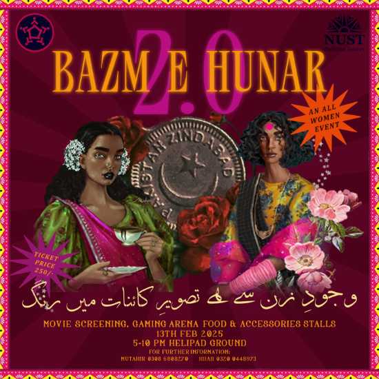 Bazm-e-Hunar 2.0 | NUST