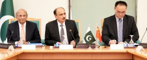 Conference