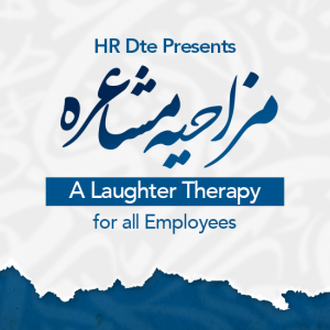 Mazahiya Mushaira for NUST Employees